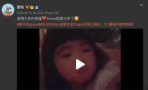 吃瓜视频最全观看今日最新51,揭秘今日最新51大事件精彩瞬间