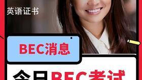 吃瓜爆料免费进视频,免费观看热门视频，吃瓜爆料带你一探究竟！