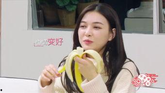 吃瓜少女侃娱乐