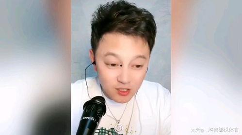 娱乐圈吃瓜刘一飞微博,娱乐圈刘一飞微博吃瓜大揭秘