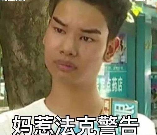 娱乐吃瓜奇葩男朋友,娱乐界的“吃瓜奇缘”：奇葩男朋友的另类日常