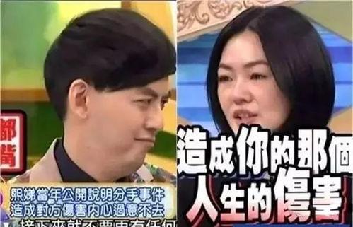 娱乐吃瓜奇葩男朋友,娱乐界的“吃瓜奇缘”：奇葩男朋友的另类日常