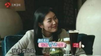 娱乐吃瓜酱石榴视频,娱乐吃瓜酱带你揭秘娱乐圈幕后故事