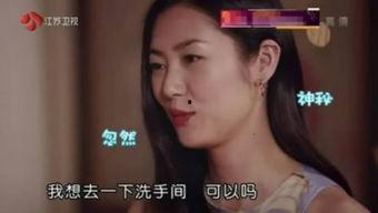 娱乐吃瓜酱石榴视频,娱乐吃瓜酱带你揭秘娱乐圈幕后故事