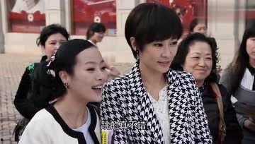 娱乐吃瓜君与郭老师